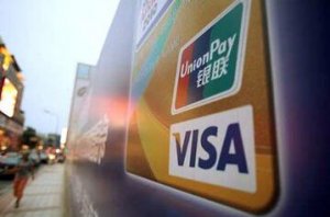 微信支付寶強(qiáng)勢(shì)來(lái)襲 銀聯(lián)移動(dòng)支付能突圍嗎