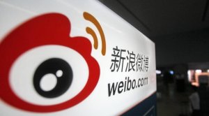 李彥宏花47個億建數(shù)據(jù)中心；騰訊回應關閉所有個人公眾號：謠言